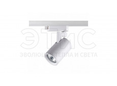 Светильник трековый CS-301 30Вт 85-265В 4500К белый Светильник трековый CS-301 30Вт 85-265В 4500К белый